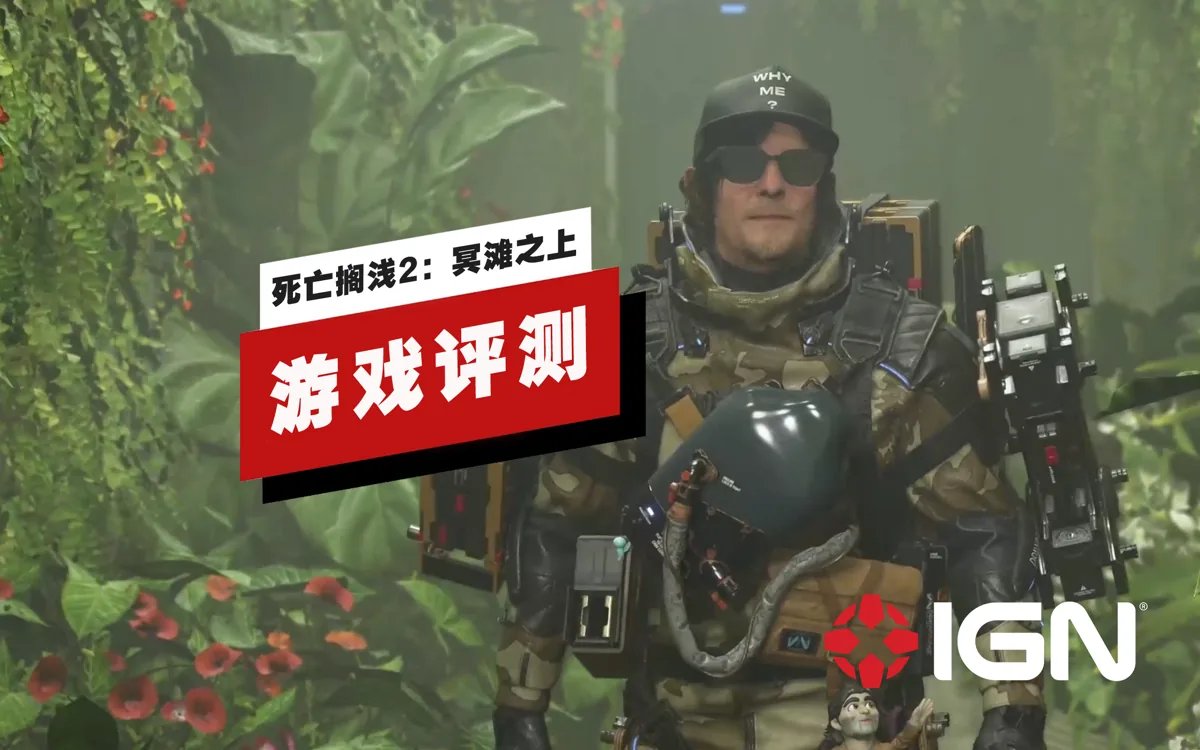 饥荒 豪华版 截图16