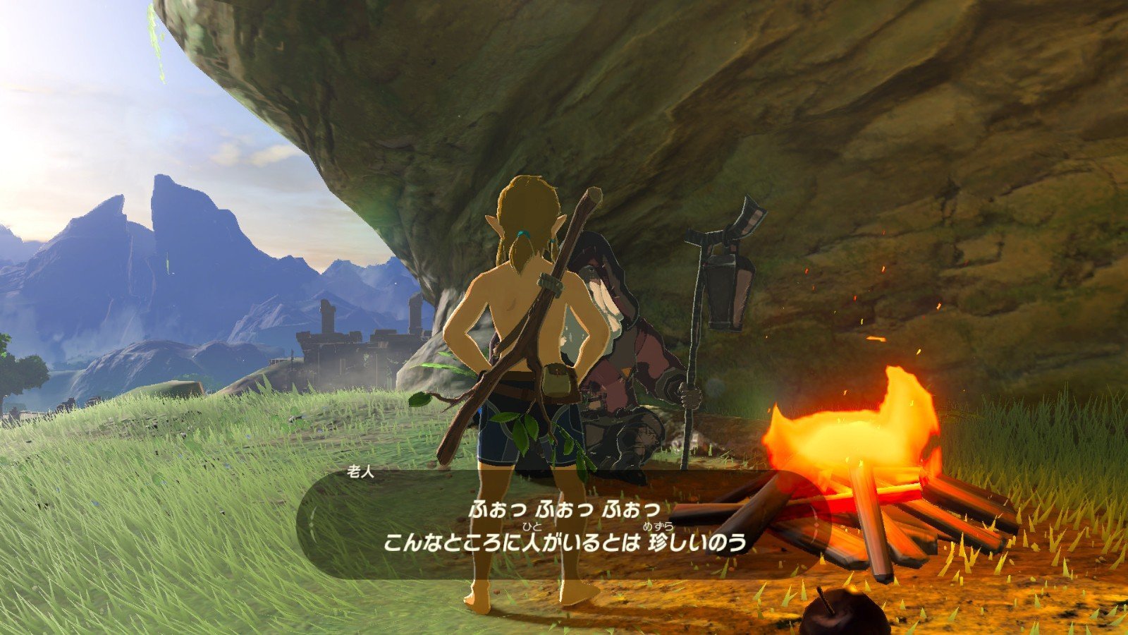 赛博朋克2077 重制版 截图9