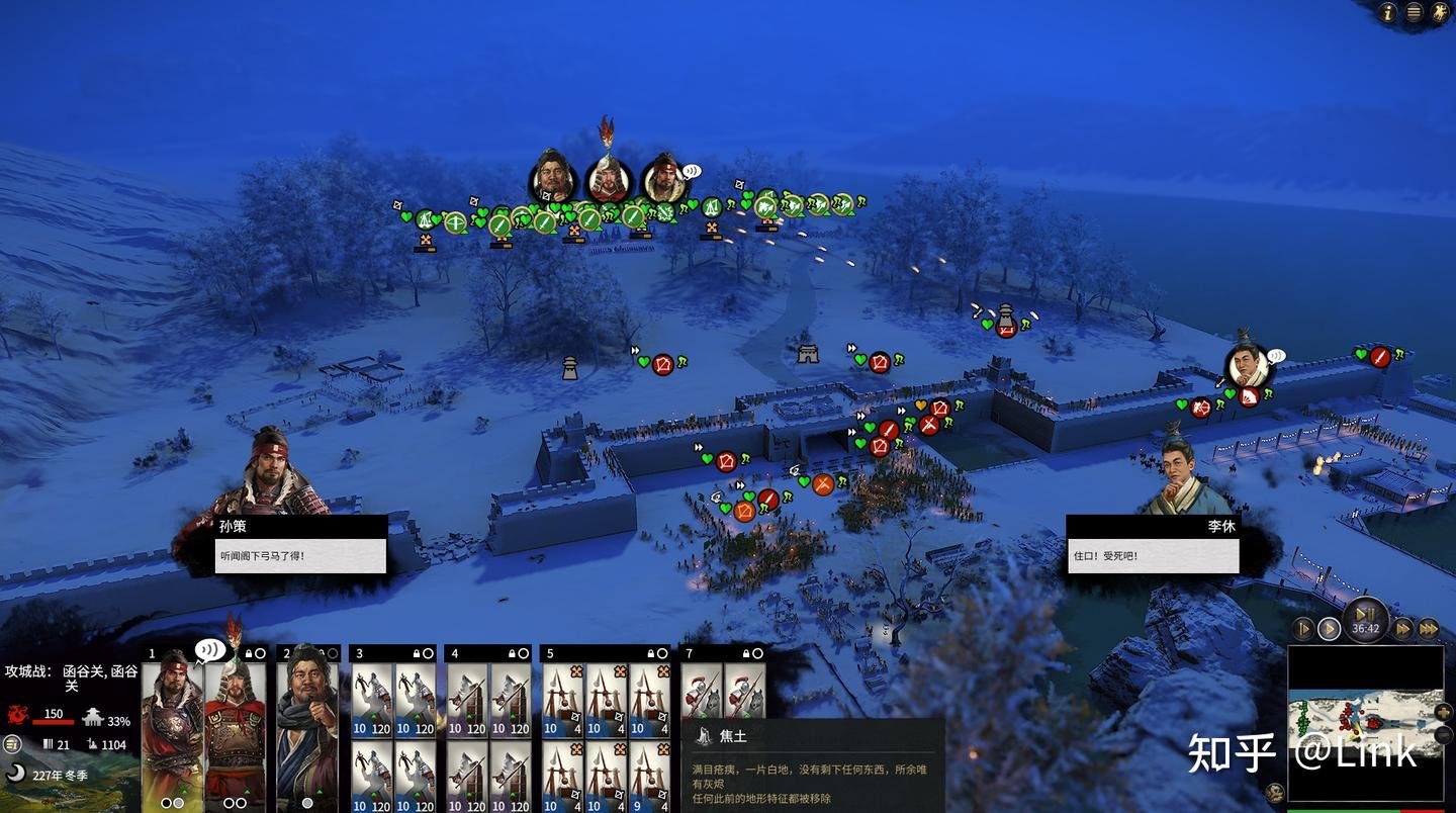 彩虹六号：围攻 重制版 截图3