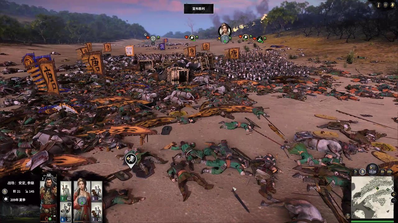 彩虹六号：围攻 重制版 截图8