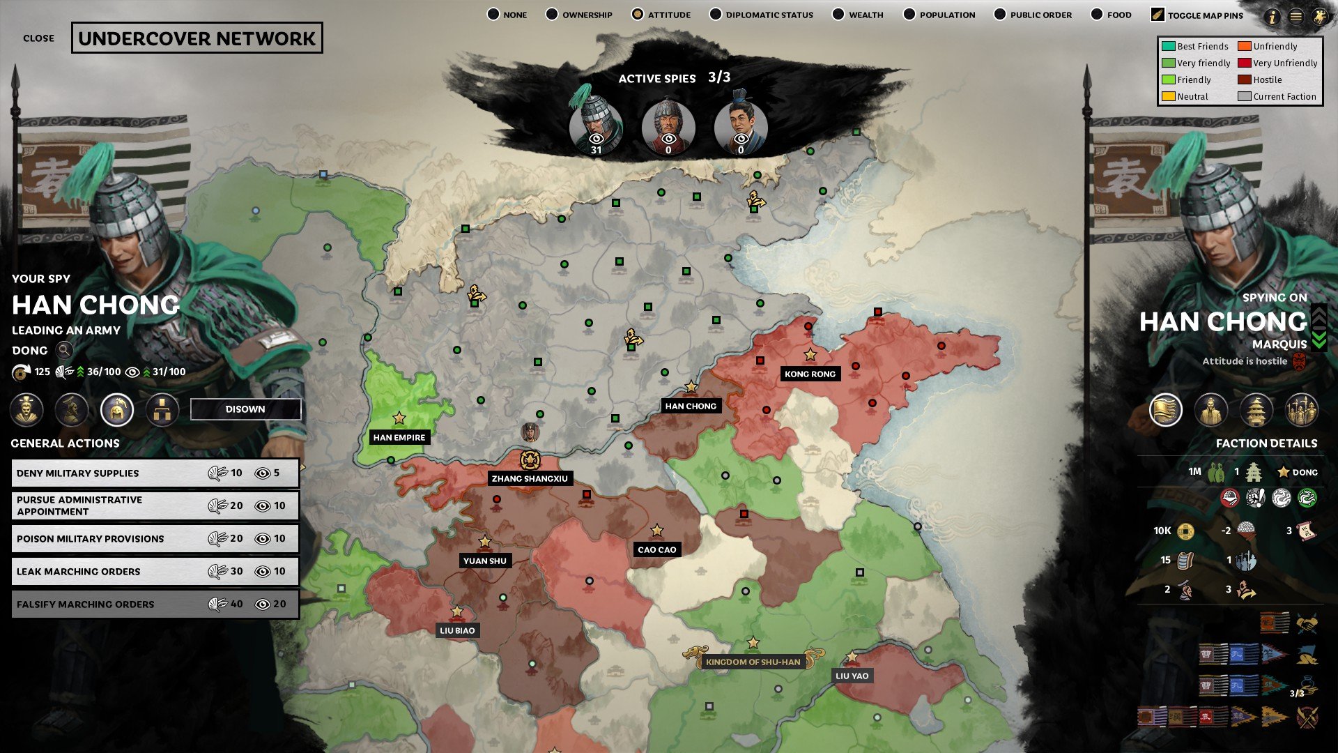 彩虹六号：围攻 重制版 截图18
