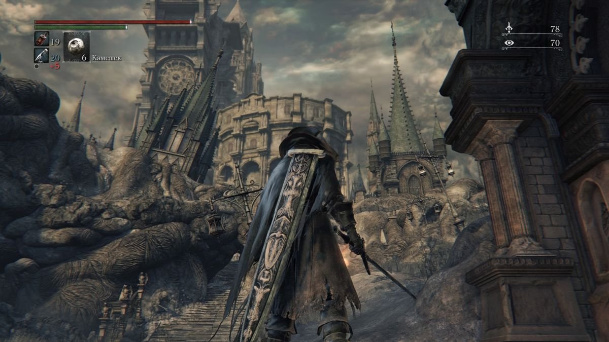 黑暗之魂3 终极版 截图5