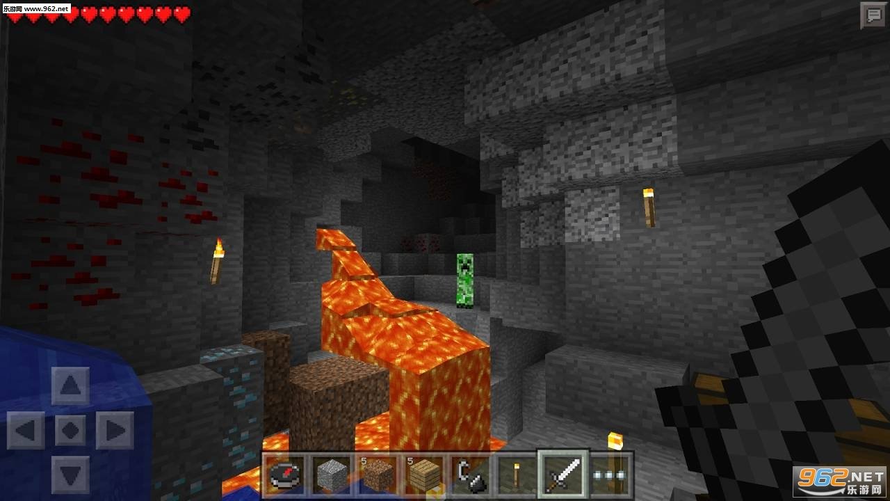 守望先锋2 完整版 截图11