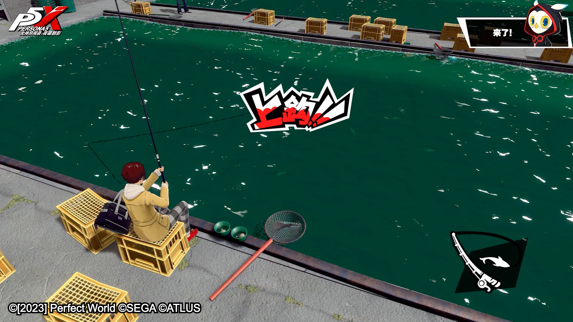 塞尔达传说：旷野之息 豪华版 截图19