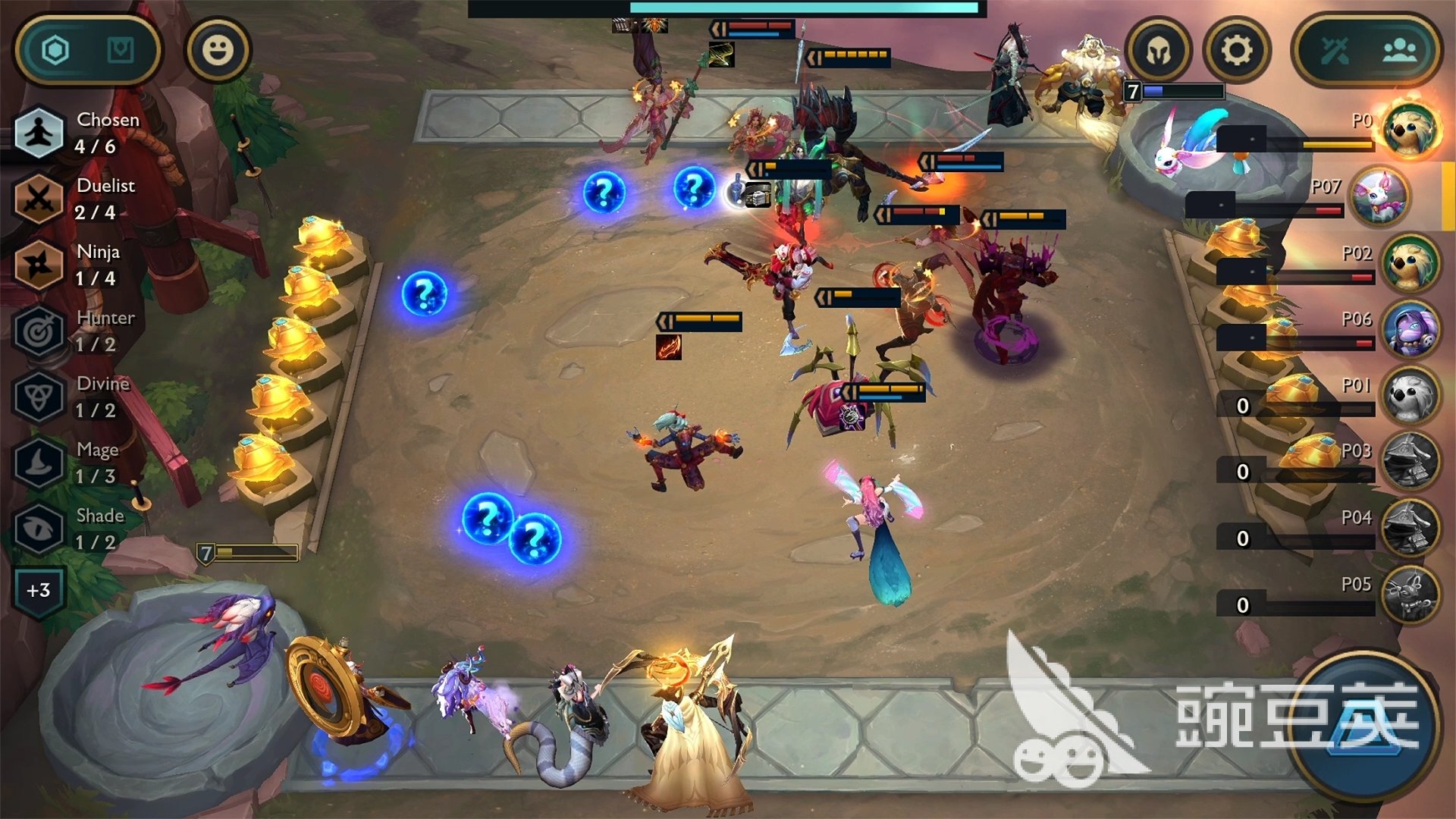 巫师3：狂猎 终极版 截图14