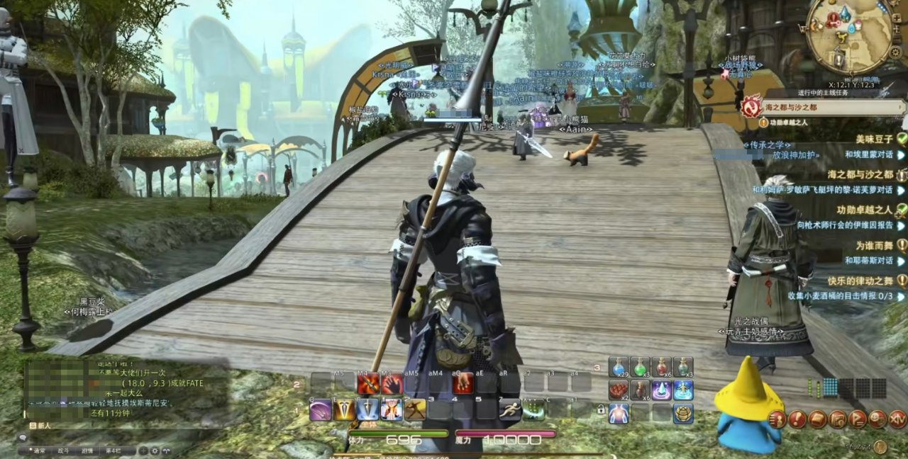 守望先锋2 完整版 截图13