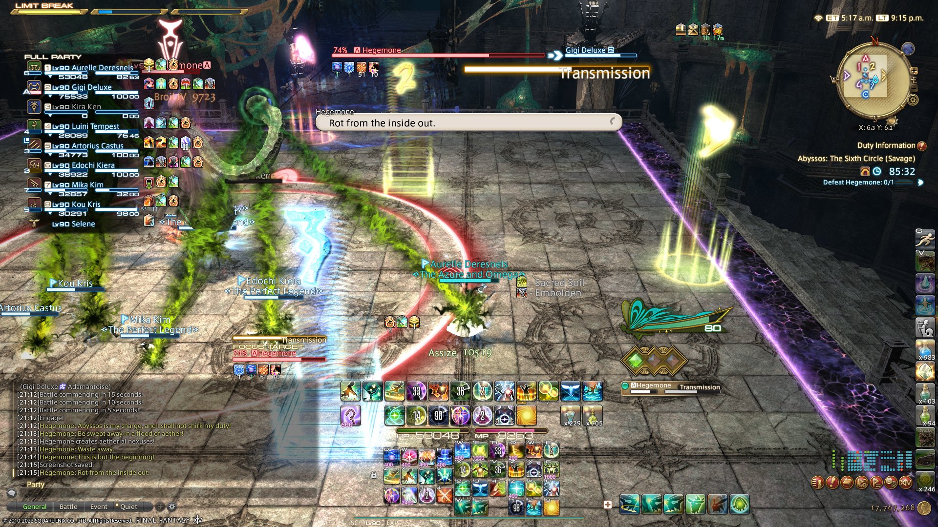 守望先锋2 完整版 截图19