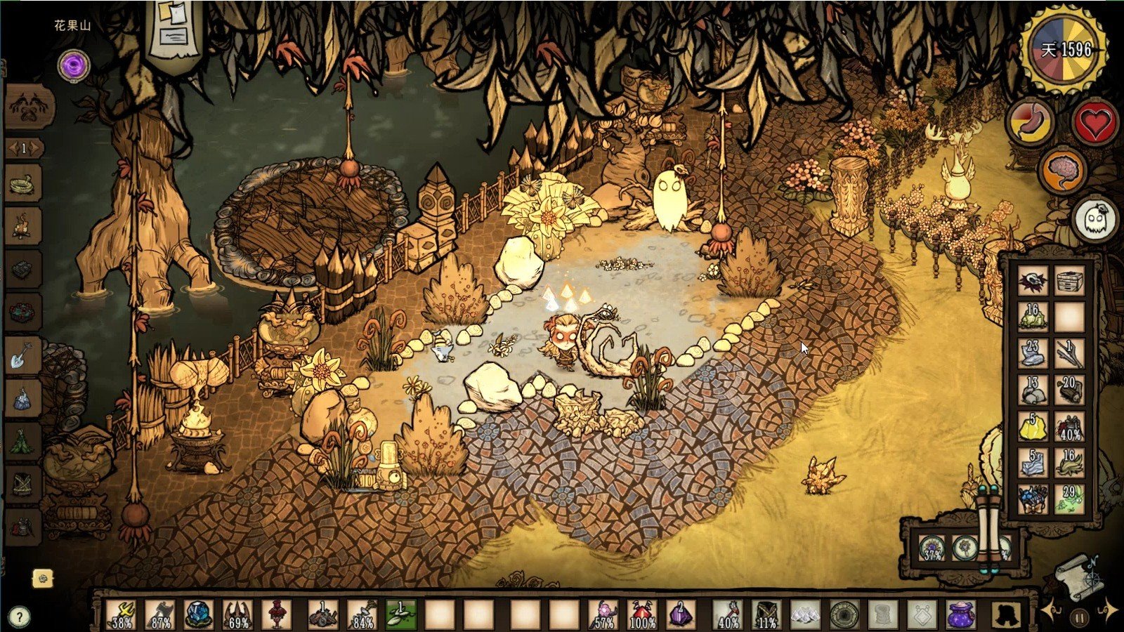 彩虹六号：围攻 重制版 截图15