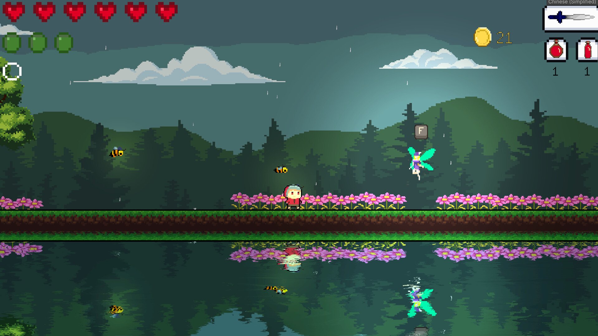 彩虹六号：围攻 重制版 截图4