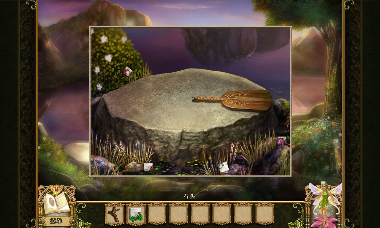 彩虹六号：围攻 重制版 截图18