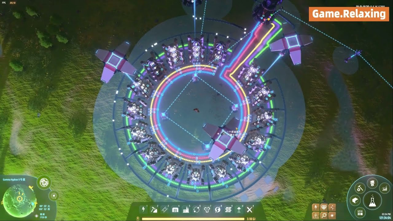 只狼：影逝二度 完整版 截图12