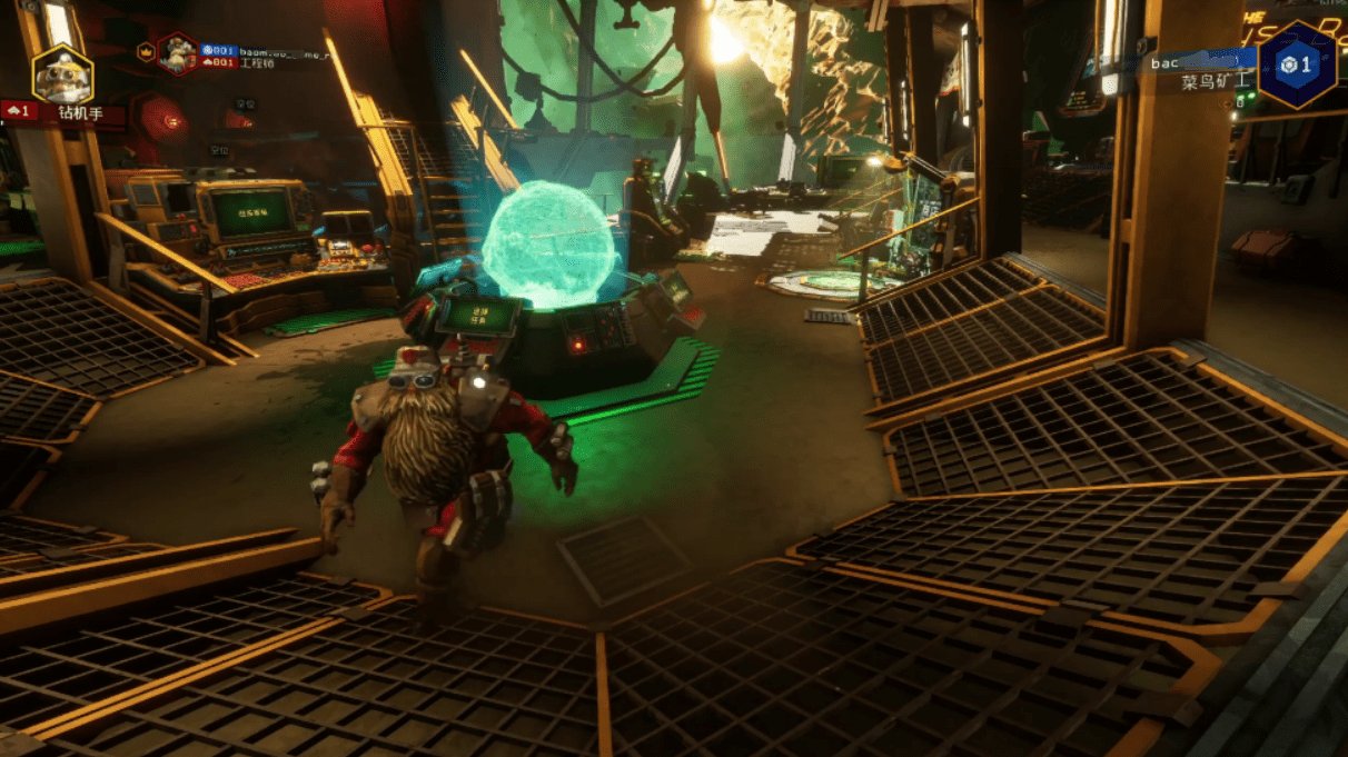 守望先锋2 完整版 截图16