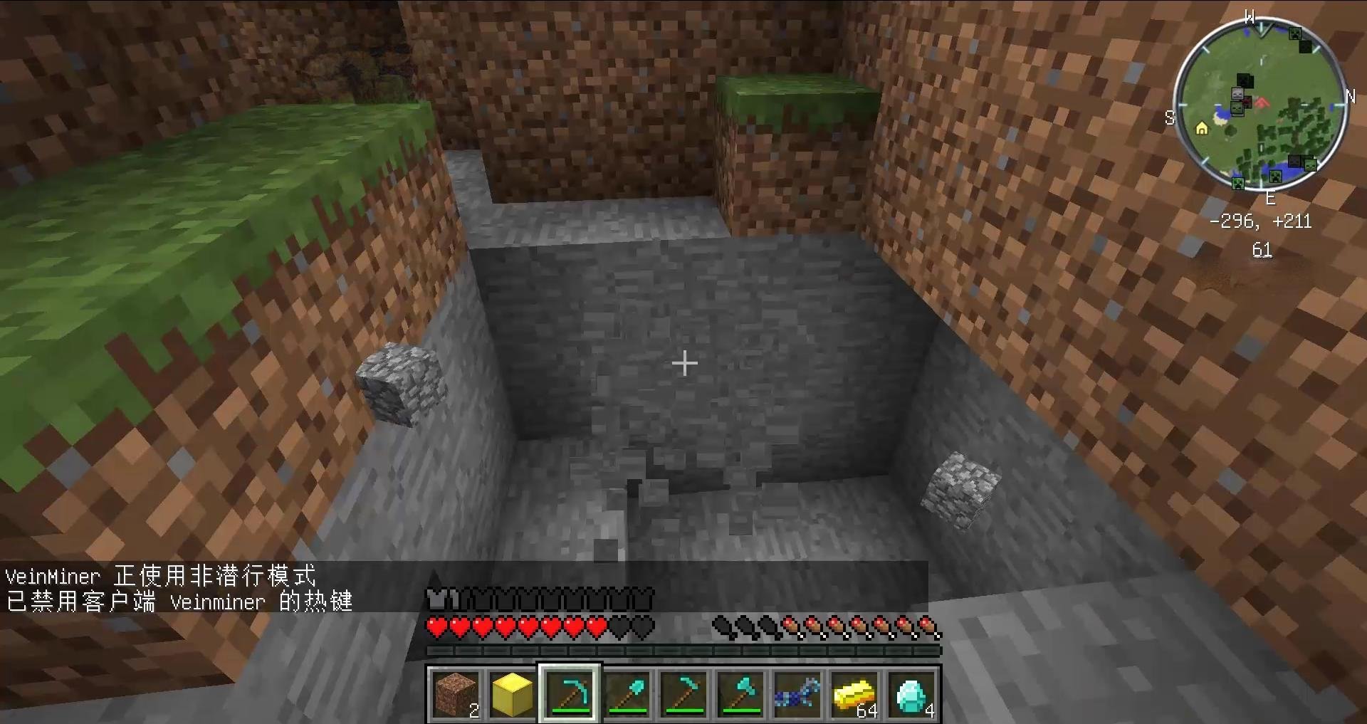 战神 豪华版 截图21