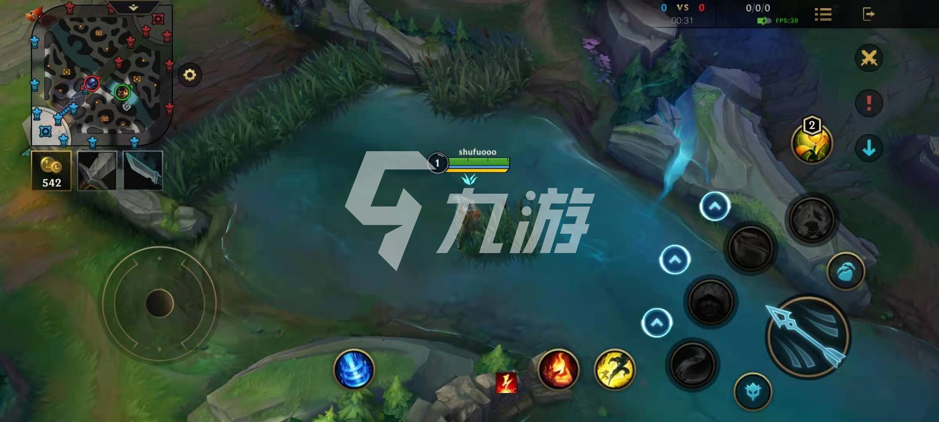 CS2 年度版 截图24