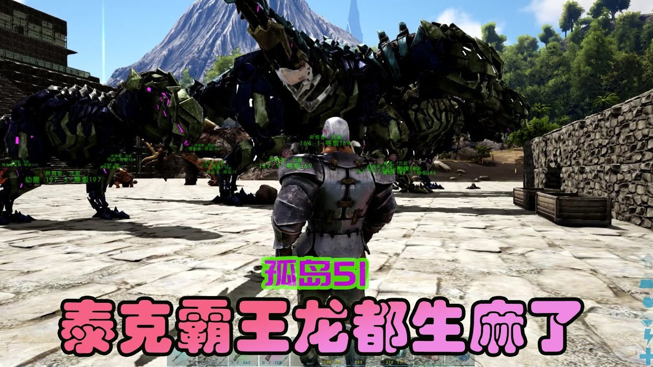 彩虹六号：围攻 重制版 截图14