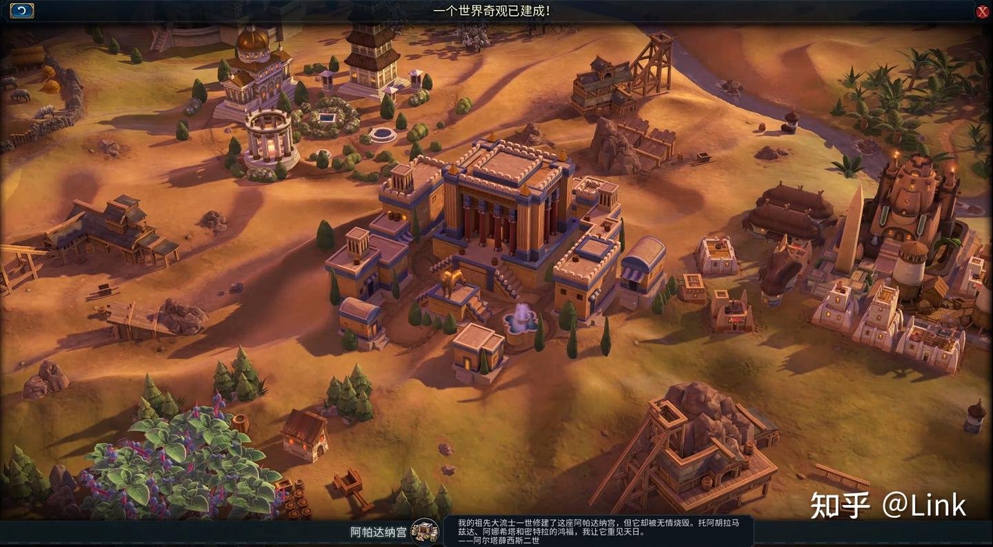 怪物猎人：崛起 重制版 截图20