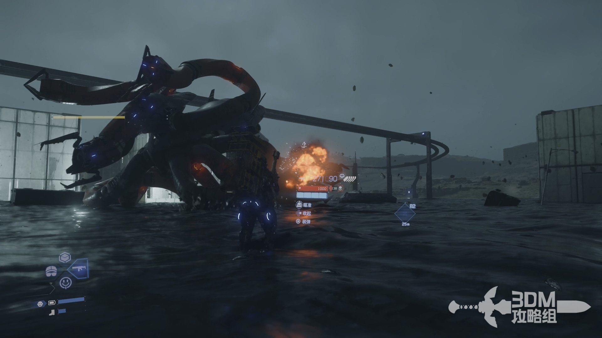 只狼：影逝二度 豪华版 截图8