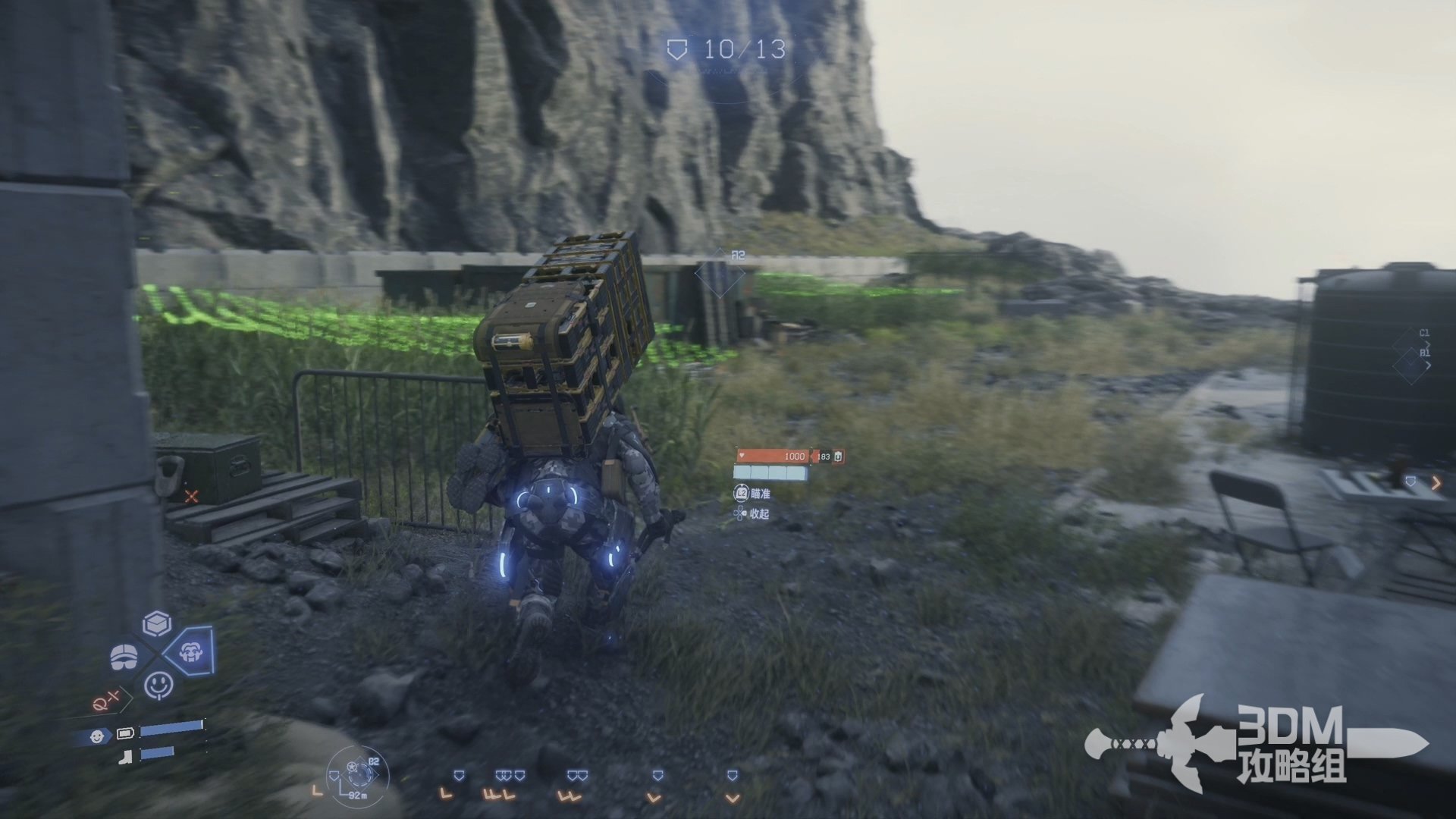 只狼：影逝二度 豪华版 截图14