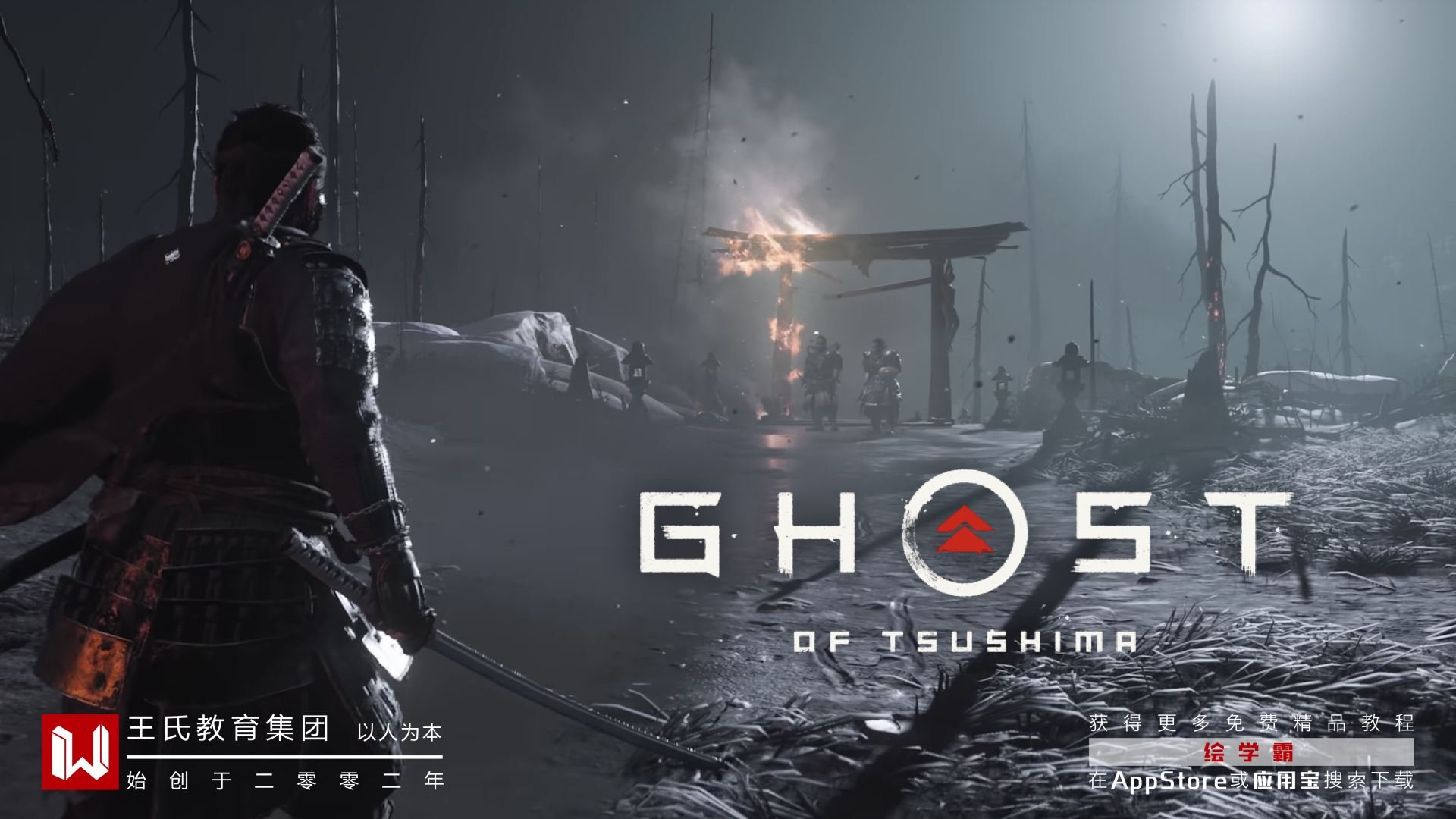 原神 年度版 截图10