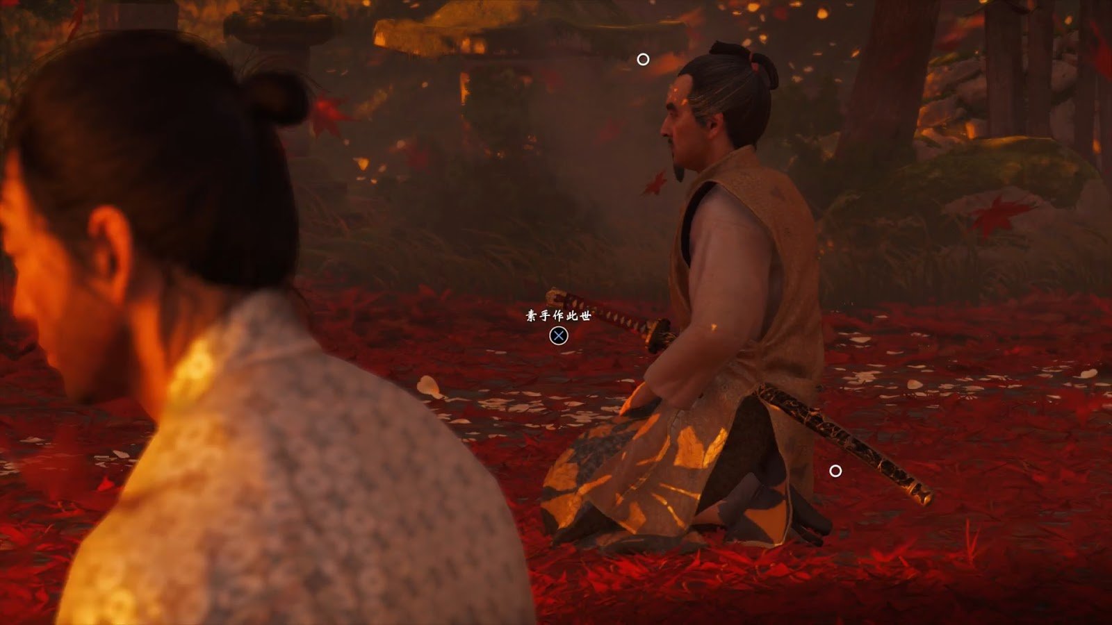 原神 年度版 截图11