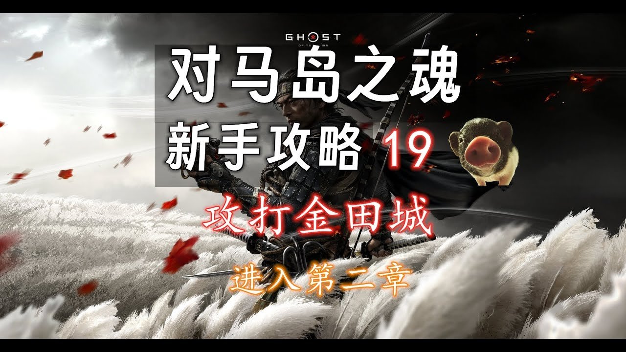 原神 年度版 截图16