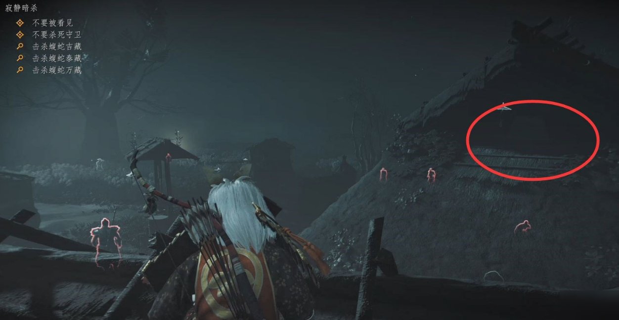 原神 年度版 截图17