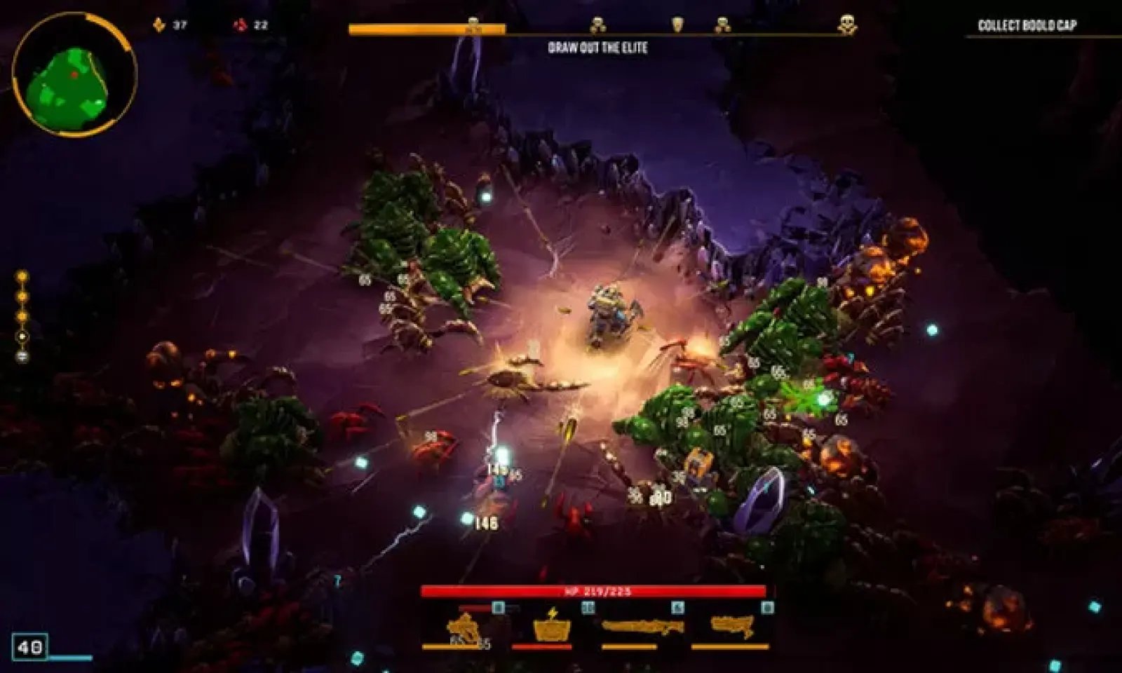 英雄联盟 年度版 截图1