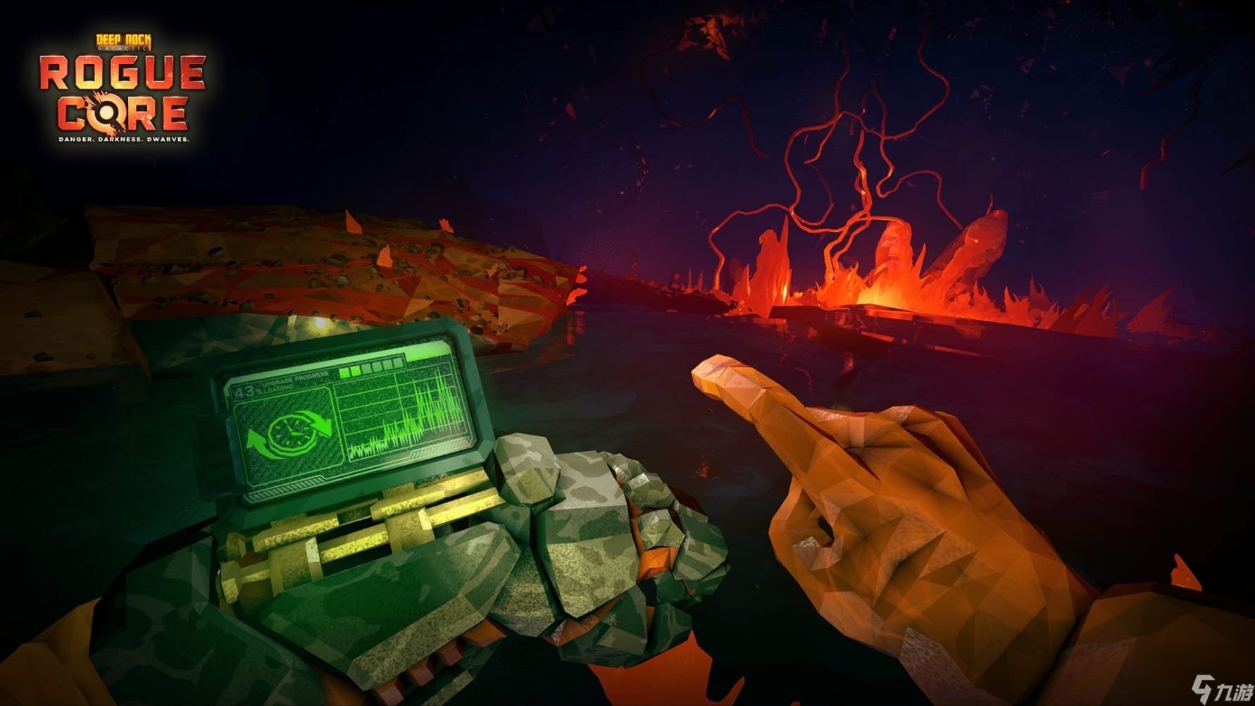 英雄联盟 年度版 截图10