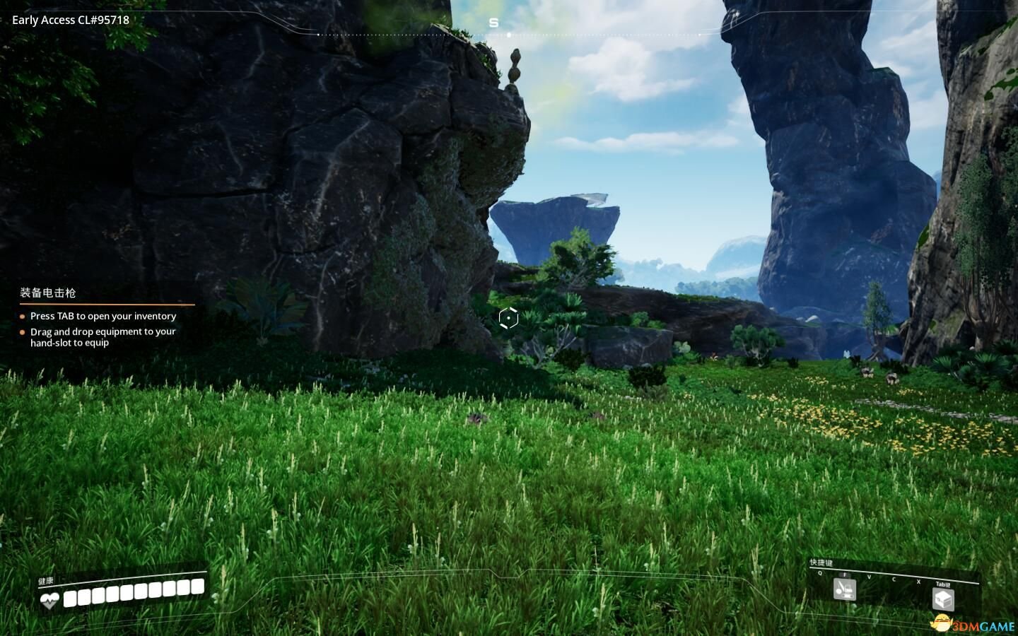 CS2 年度版 截图2