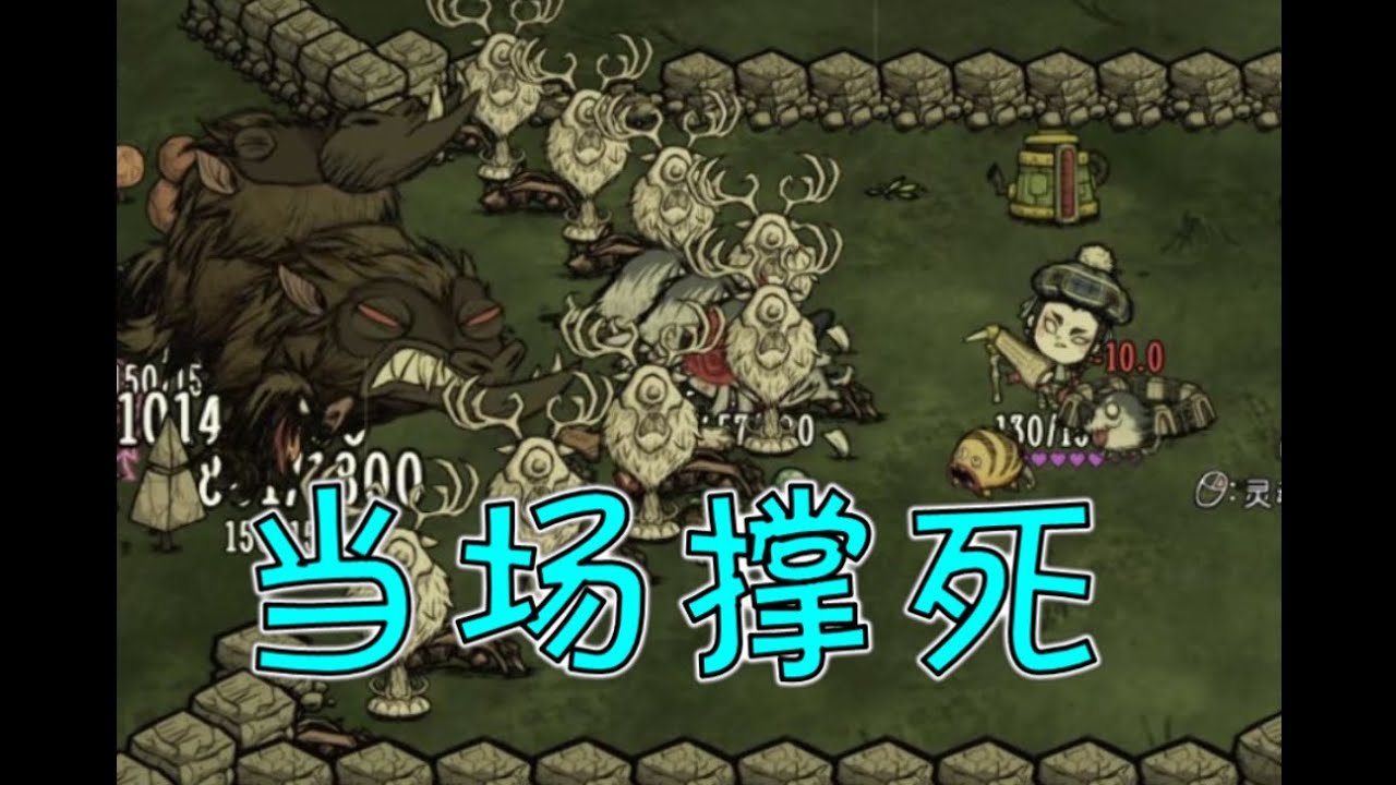 王者荣耀 完整版 截图19