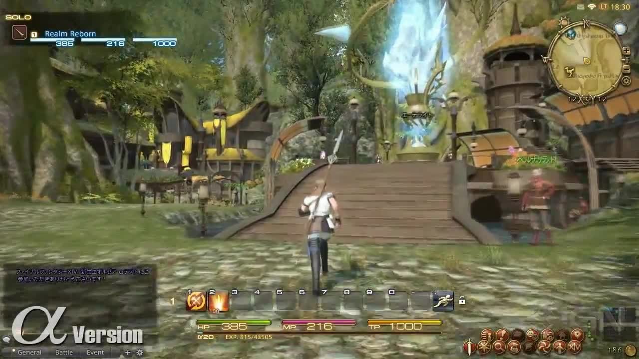 王者荣耀 完整版 截图1