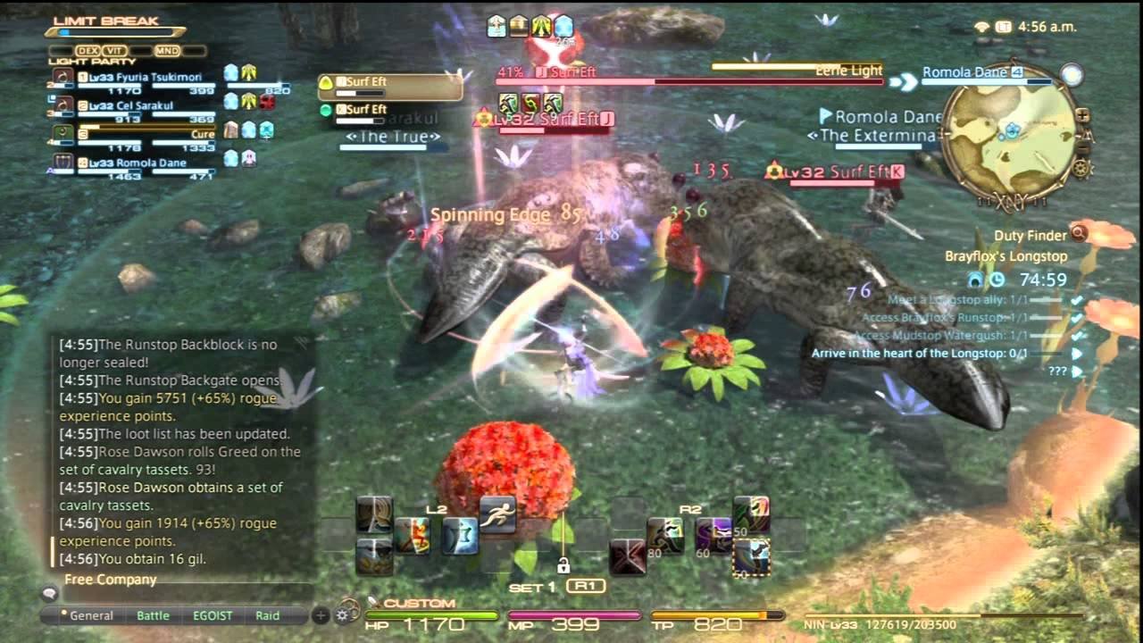 王者荣耀 完整版 截图15