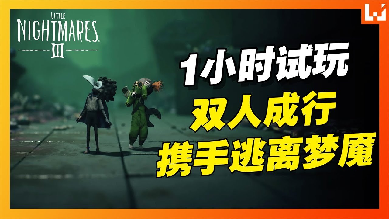 CS2 年度版 截图18