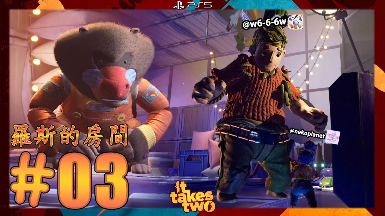 上古卷轴5：天际 重制版 截图7