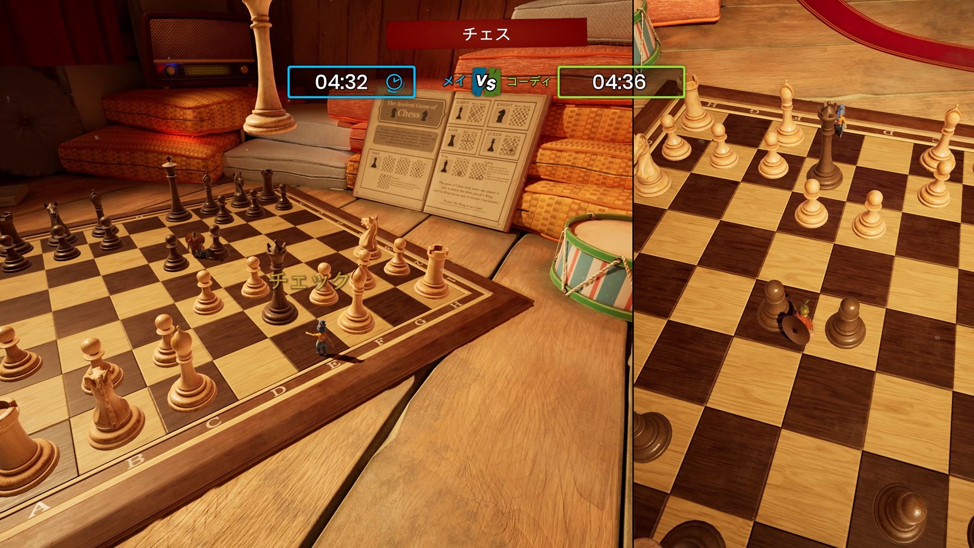 上古卷轴5：天际 重制版 截图14