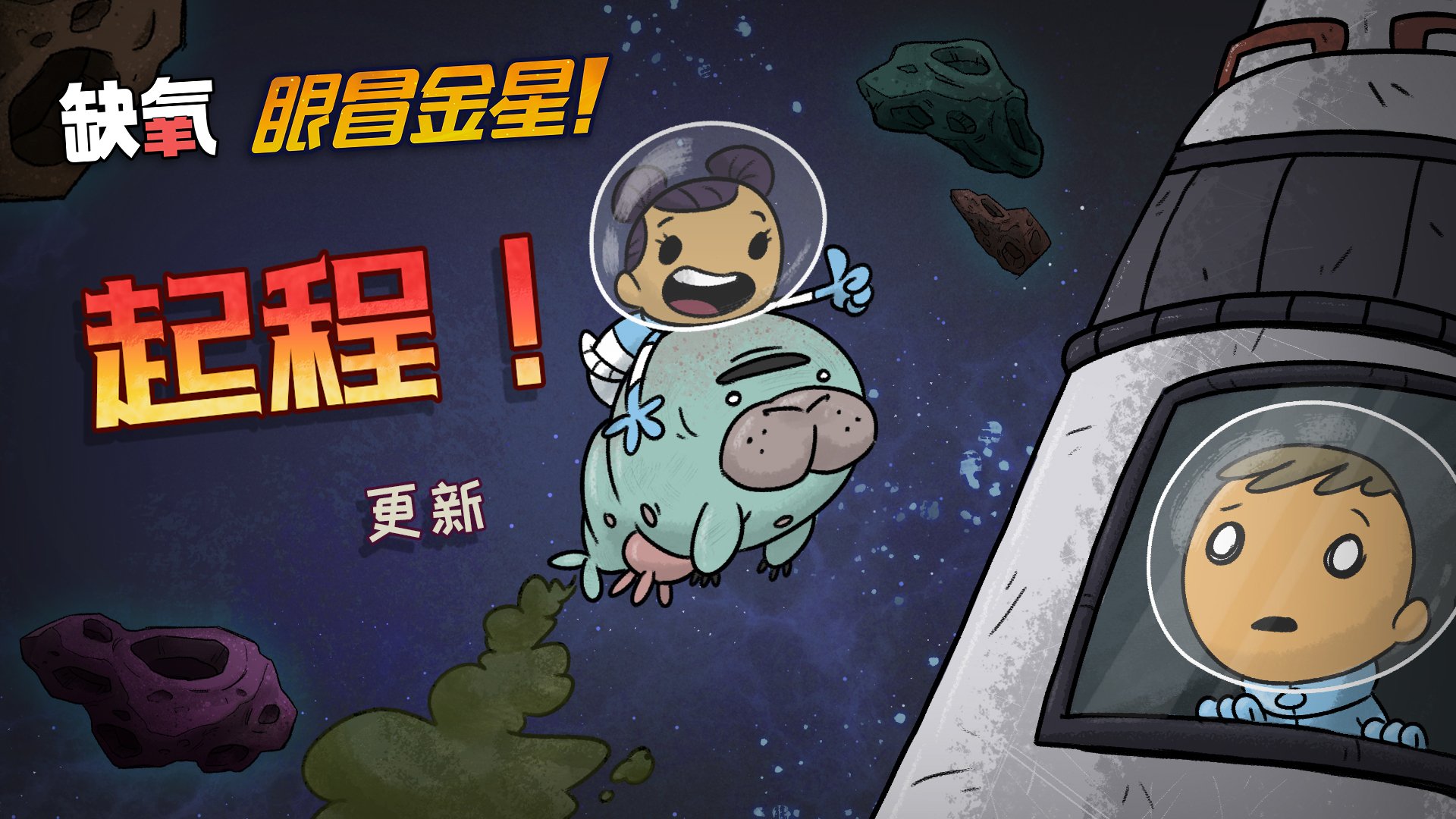 怪物猎人：崛起 重制版 截图15