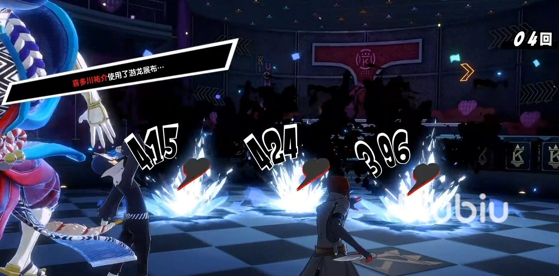 只狼：影逝二度 完整版 截图19