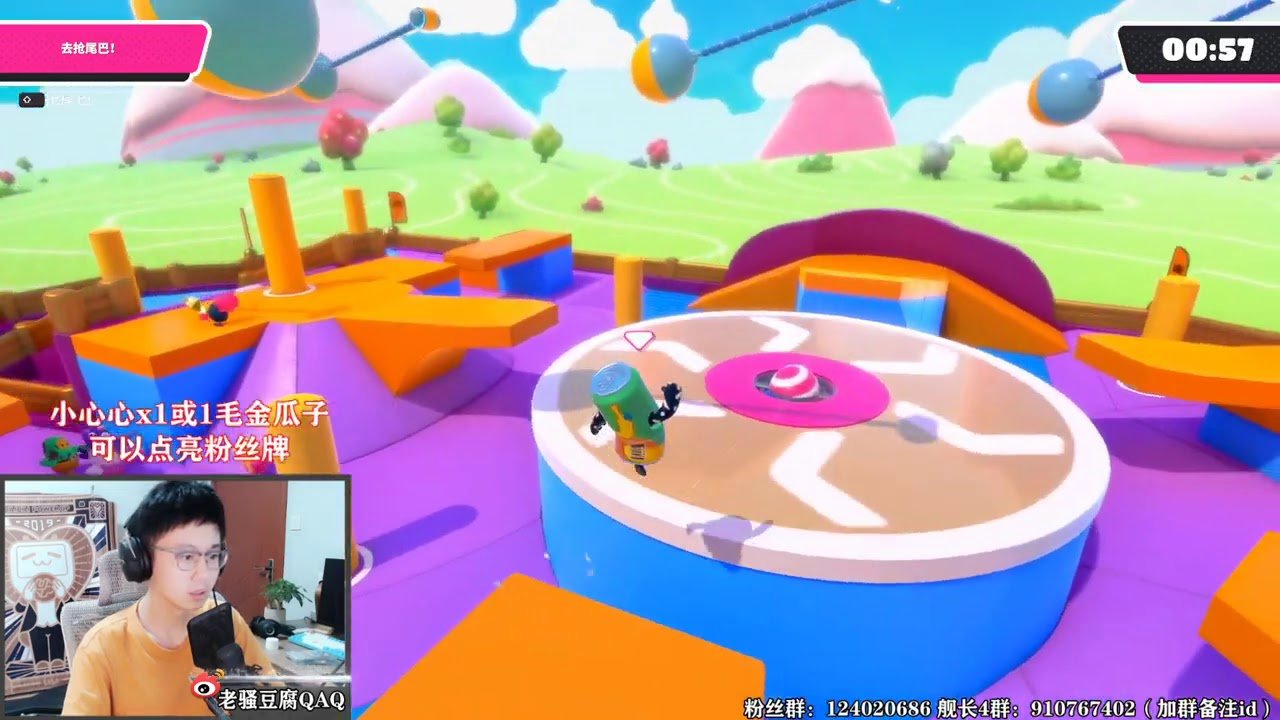 塞尔达传说：旷野之息 豪华版 截图16